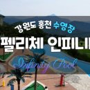 라펠리체 이미지