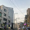 행당노래방 | [ 왕십리 맛집 ] 성시경의 먹을텐데 나온 행당시장 맛집 굴과찜사랑🦪