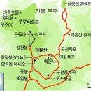 덕유산한의원 Daum카페