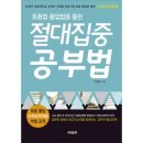 (주)조양전력 이미지