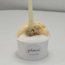 1공단로-7 | 구미 공단동 수제 젤라또 맛집 젤라또미 내돈내산 후기