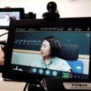 사회적협동조합인성소통협회 이미지