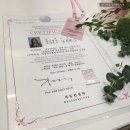 신비뷰티