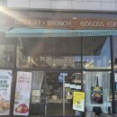 고고쓰 | [GOGOSS COFFEE] 카공하기 좋은 가성비 순천향대학교 고고쓰 카페