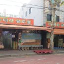 태산글로벌 이미지