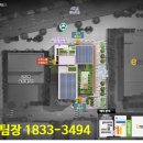 대명기술개발