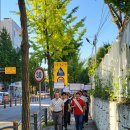 인천선학초등학교 이미지