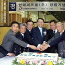 현대6호 이미지