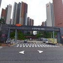 이편한세상광교 이미지