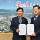 (주)부림투어