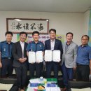 진영읍행정복지센터 이미지