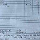 쌍용자동차조치원서비스프라자 이미지