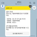 서울새싹병원 이미지