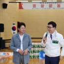 조성초교 이미지