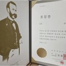 시온 행정사 사무소 이미지