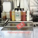 할랄푸드(HALAL FOOD) 이미지