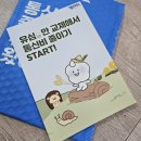 에르엘 이미지