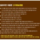 진영팜 이미지