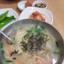 마당손칼국수 이미지
