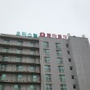 수원대공인중개사사무소 이미지