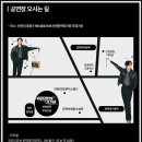 버스정류장 07-522 네이버블로그
