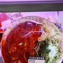 석수정육점