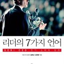 폰리더 이미지