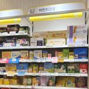 휴베이스 리안약국 이미지