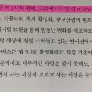 신도디지털테크 이미지