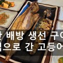 배방읍 북수동로 이미지