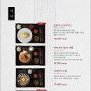 에스비에스맛집
