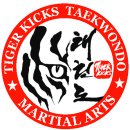 타이거태권도 이미지