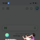 공룡갈비