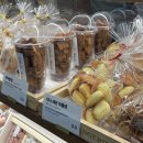 셰프의 아이들 이미지