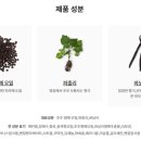 아로마로드 이미지