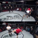 맞짱 7 이미지