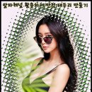 망점 테두리 이미지