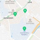 대연강남부동산공인중개사사무소 이미지