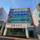 리드101부산거제영어국어학원 | 사직동 거제동 영어도서관 리드101 부산거제점