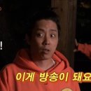 ‘자만추’는 무슨 뜻일까요? (Feat.신서유기) 이미지