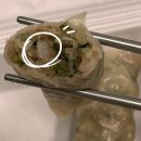 📌서울 강서 | 가양역 대혜자 만두 맛집 &#39;거봉만두&#39; 🥟후기
