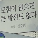 마음가짐 - 해운대구 양운로 92 | 마음가짐