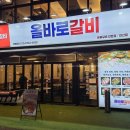 연제구-161 이미지