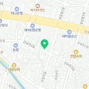 채연희미용실
