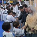 경주태권도장 이미지