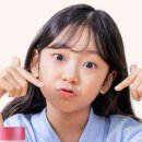 비타민숲