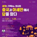 영통도서관 강당 이미지