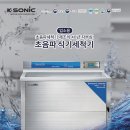 현대산업가스 이미지