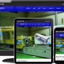 엘림테크 이미지