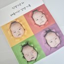 셀프 성장앨범 만들기! 생후 0~12개월 기록 한 권에 담는 법, 돌아기 성장앨범 제작 후기